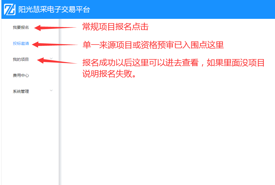 香港宝典全年资料库