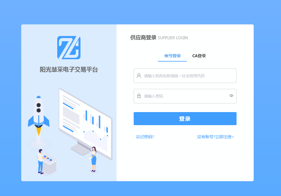 香港宝典全年资料库